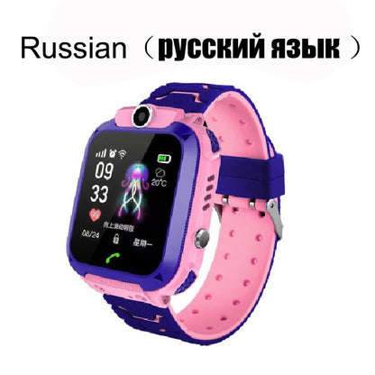 Children's Waterproof Watch